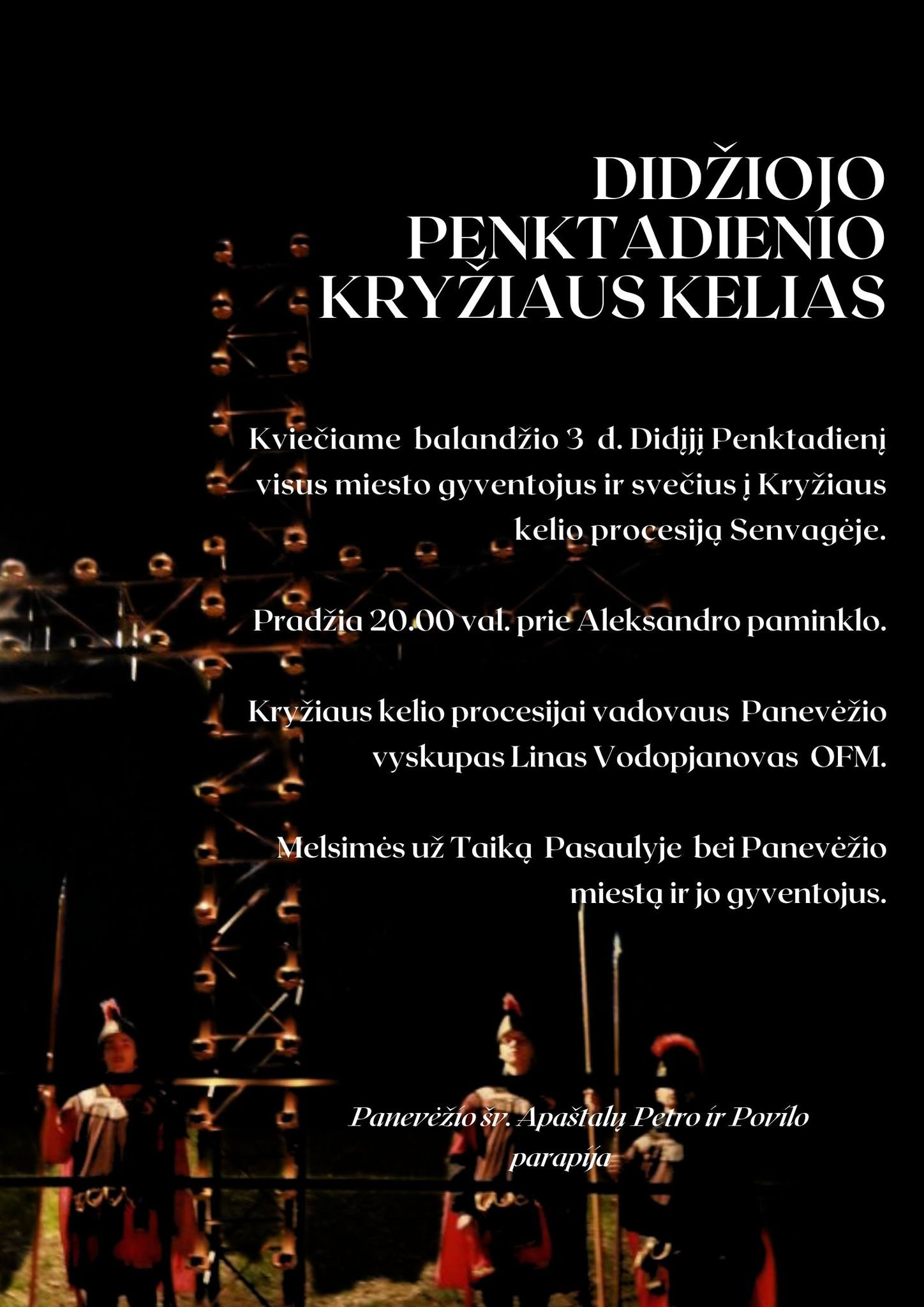 656453599 961984079732779 6782334191861349956 n