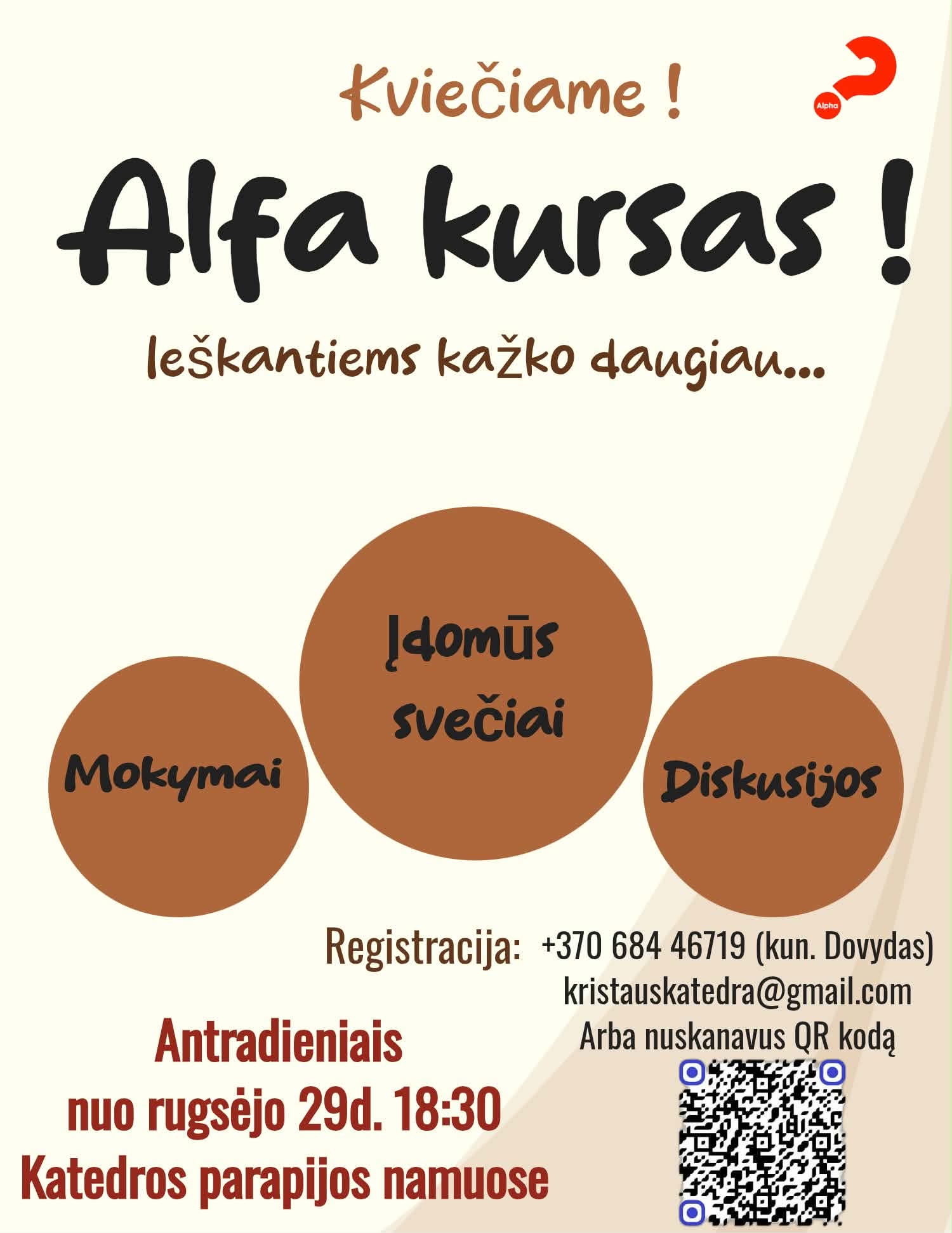 Alfa kursasas