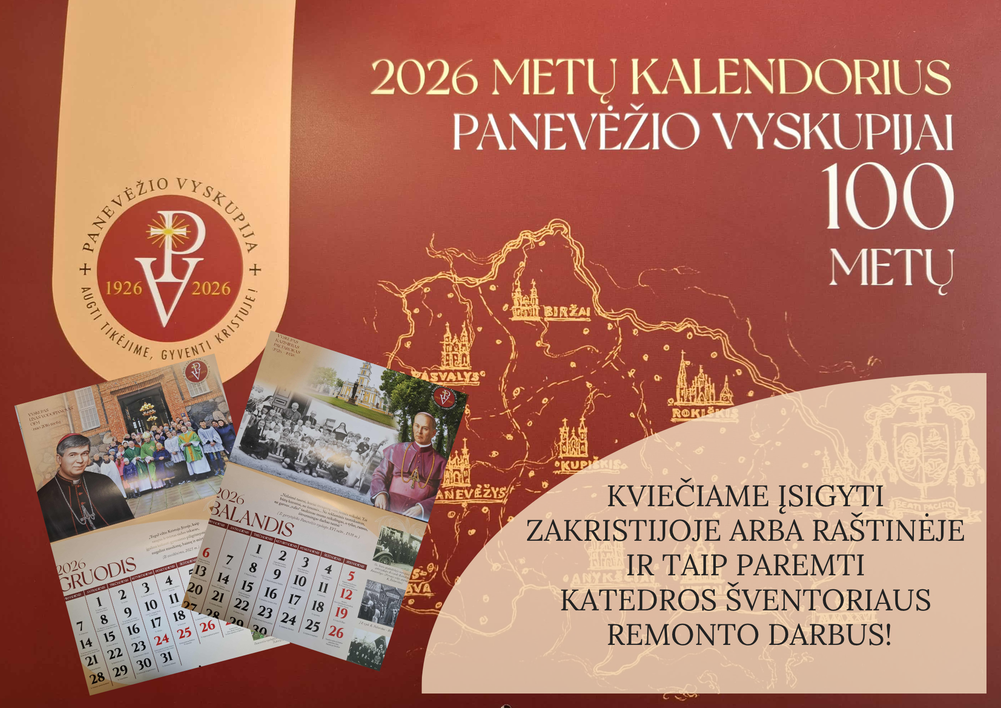 Kalendorius