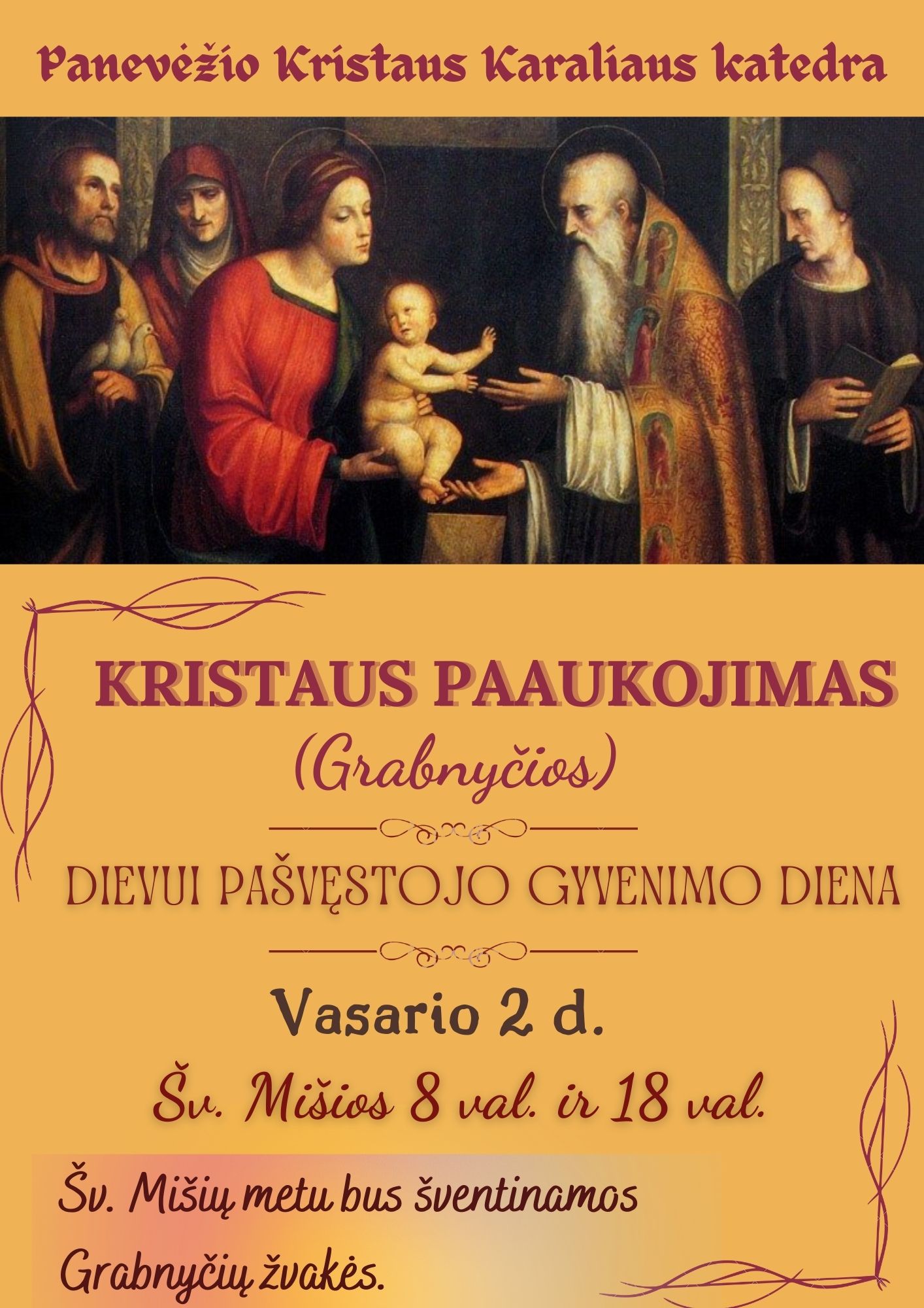 Kristaus Paaukojimo sente