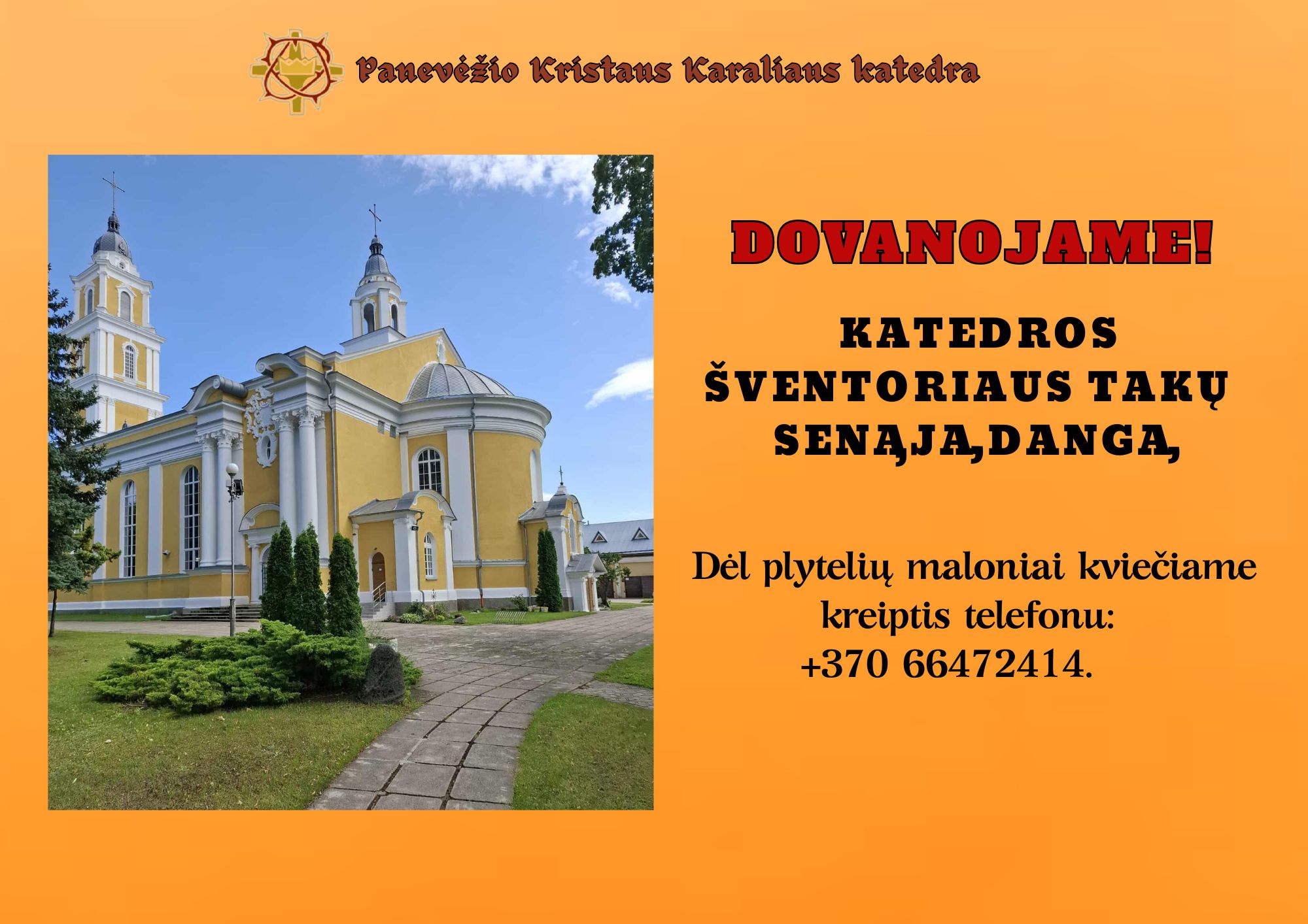 Sventoriaus danga