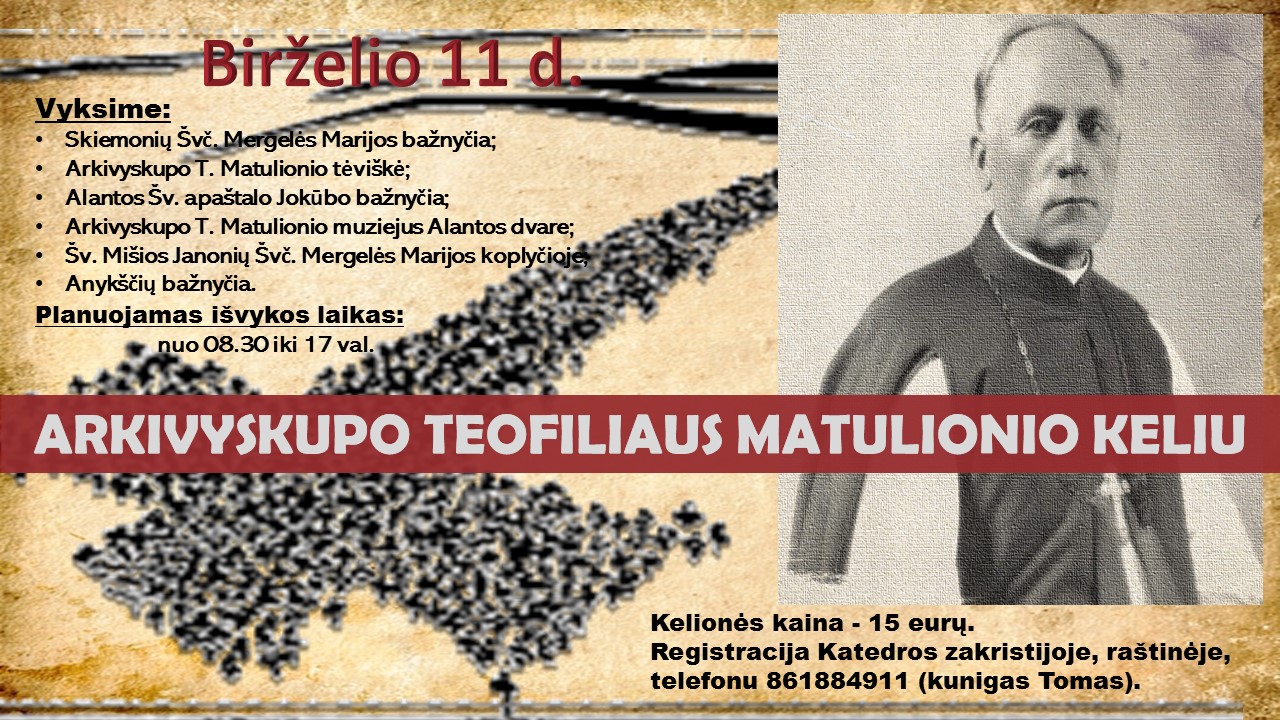 Teofilio Matulionio kelias