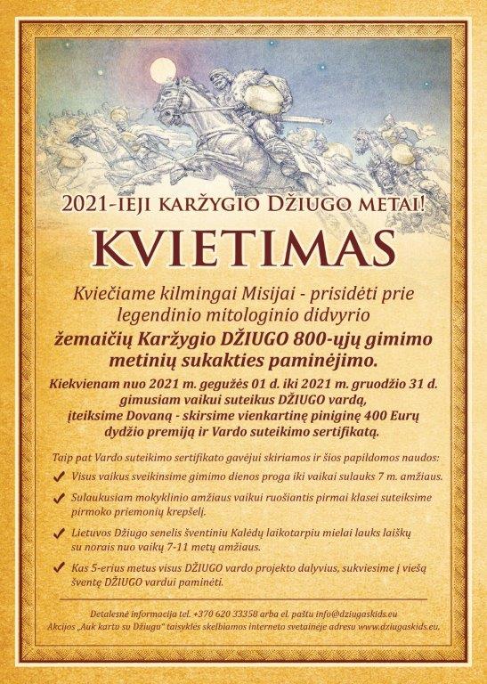 zp32 Dziugo vardo kvietimas A4 01